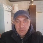 Има, 52 года